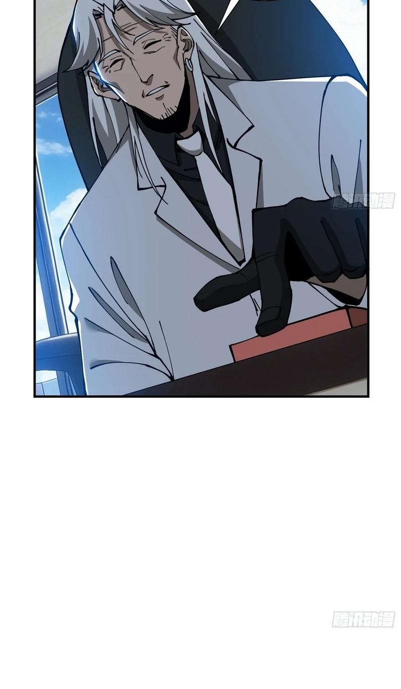 Read This Assassin Is Open and Aboveboard chapter 12 image 45 on Lezhin