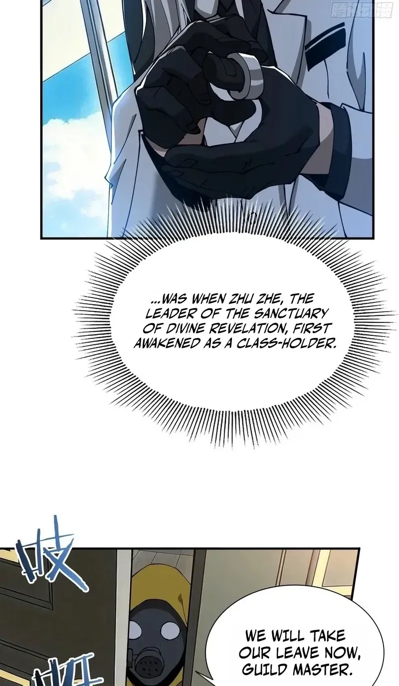 Read This Assassin Is Open and Aboveboard chapter 12 image 49 on Lezhin