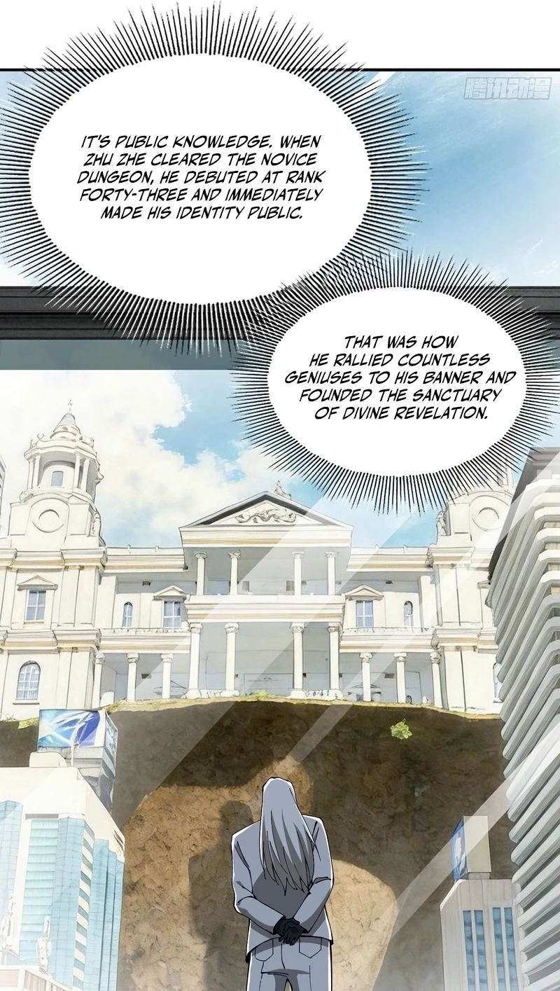 Read This Assassin Is Open and Aboveboard chapter 12 image 51 on Lezhin