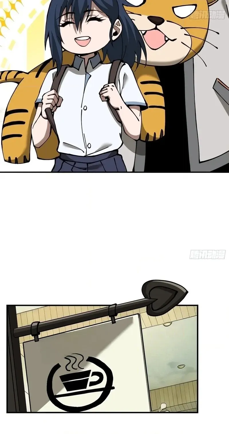 Read This Assassin Is Open and Aboveboard chapter 12 image 9 on Lezhin