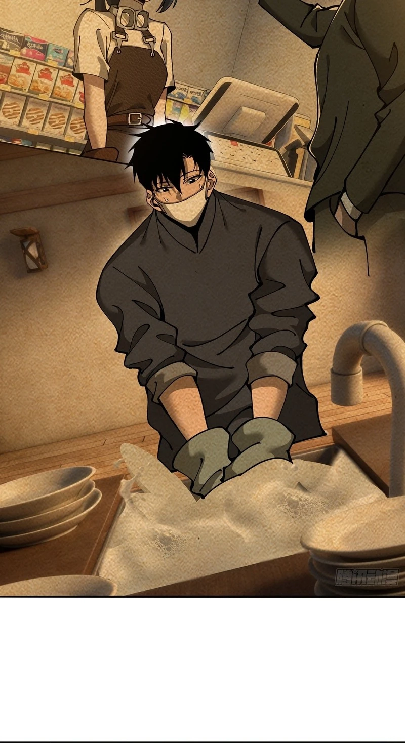 Read This Assassin Is Open and Aboveboard chapter 13 image 16 on Lezhin