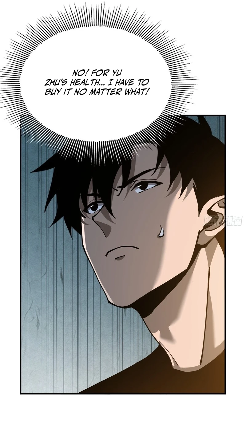 Read This Assassin Is Open and Aboveboard chapter 13 image 22 on Lezhin