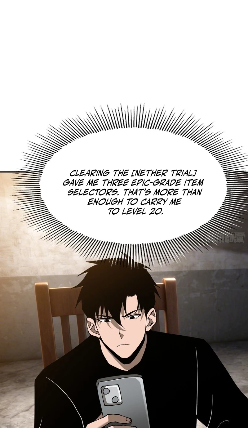 Read This Assassin Is Open and Aboveboard chapter 13 image 23 on Lezhin