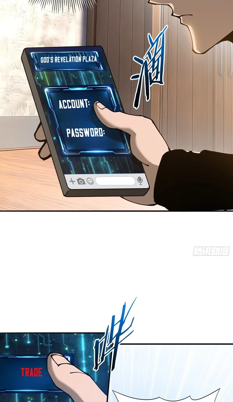 Read This Assassin Is Open and Aboveboard chapter 13 image 25 on Lezhin