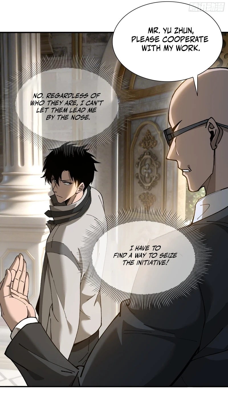 Read This Assassin Is Open and Aboveboard chapter 13 image 42 on Lezhin