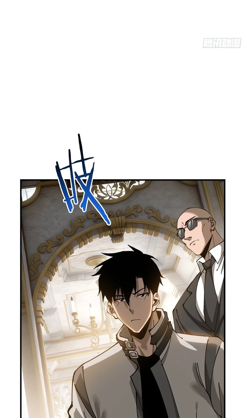 Read This Assassin Is Open and Aboveboard chapter 13 image 63 on Lezhin