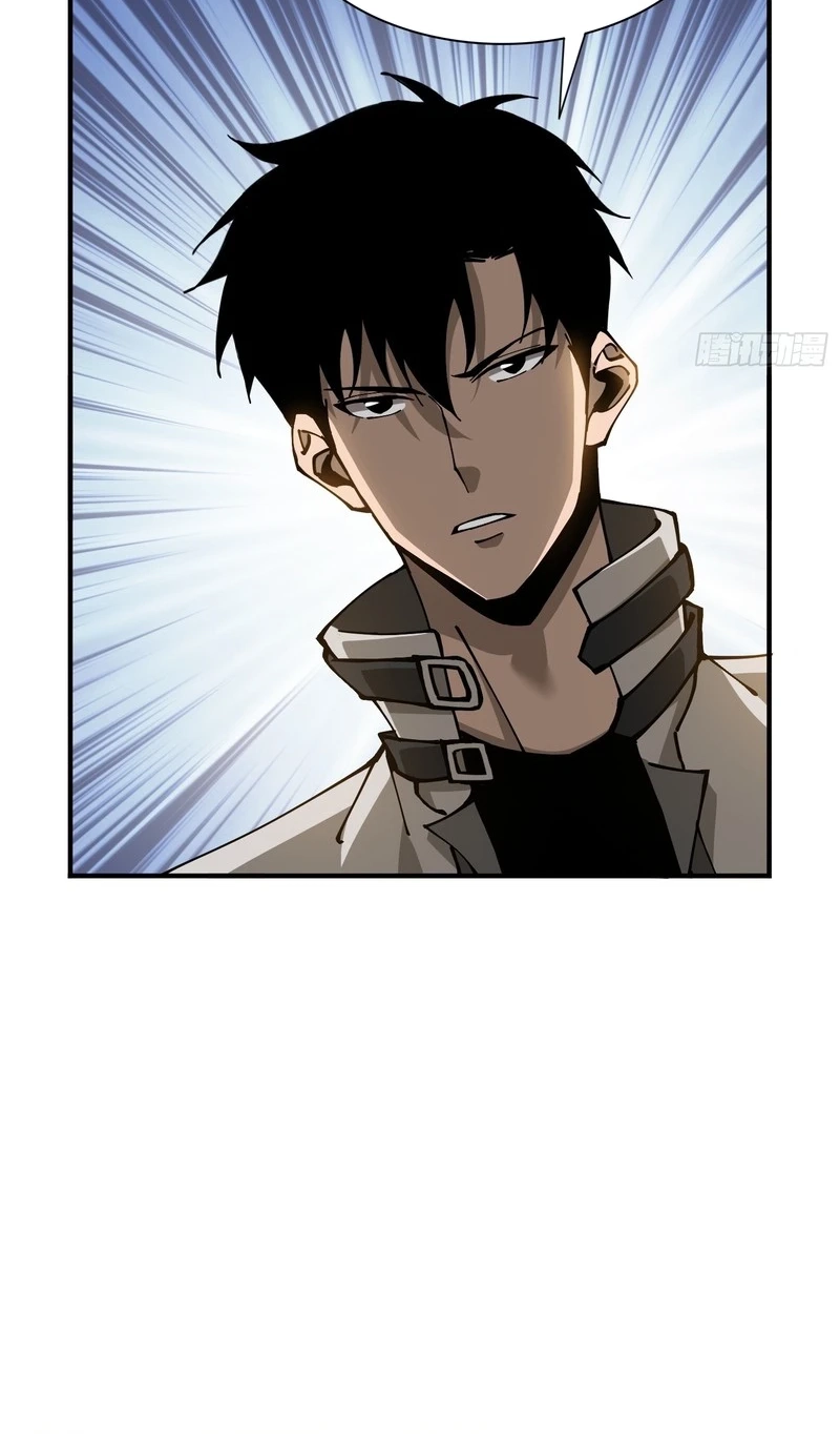 Read This Assassin Is Open and Aboveboard chapter 13 image 66 on Lezhin