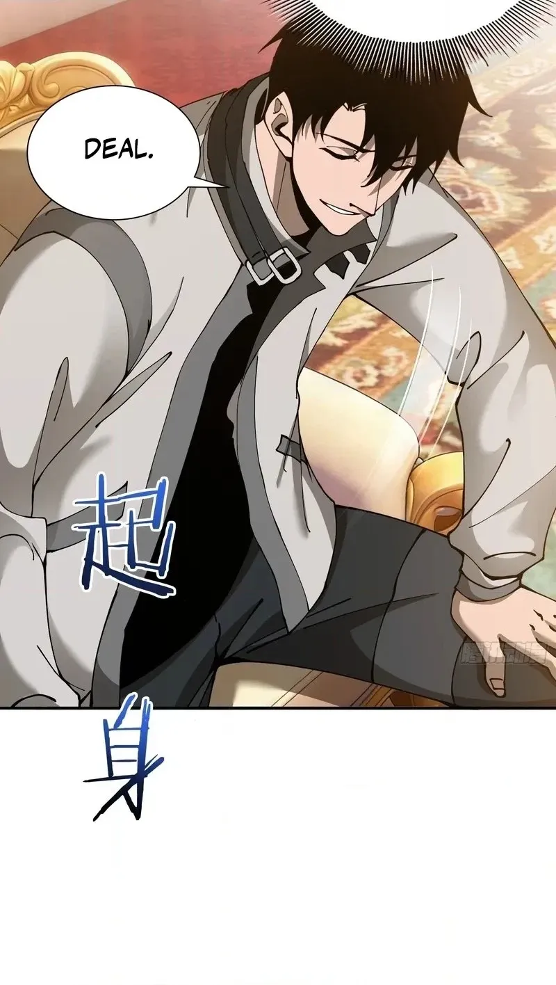 Read This Assassin Is Open and Aboveboard chapter 14 image 19 on Lezhin