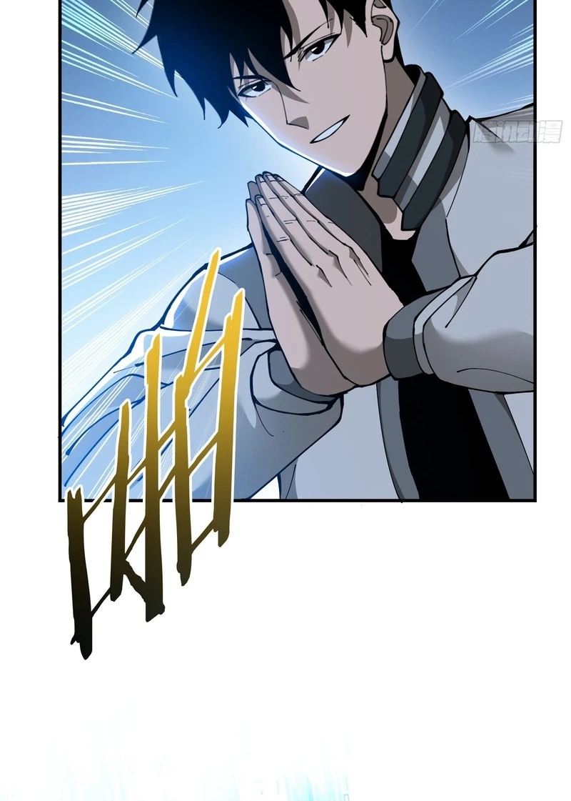 Read This Assassin Is Open and Aboveboard chapter 14 image 48 on Lezhin