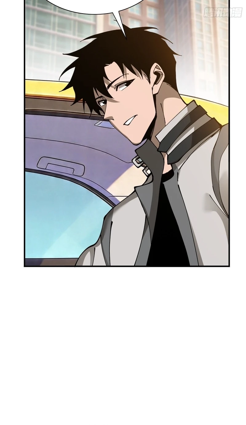 Read This Assassin Is Open and Aboveboard chapter 14 image 58 on Lezhin