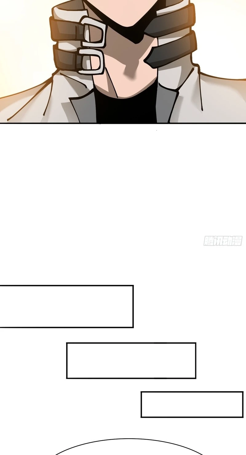 Read This Assassin Is Open and Aboveboard chapter 14 image 62 on Lezhin