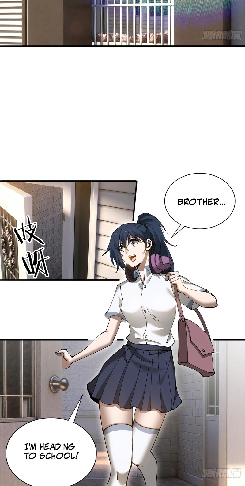 Read This Assassin Is Open and Aboveboard chapter 15 image 3 on Lezhin