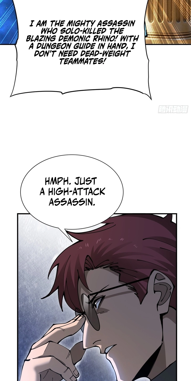 Read This Assassin Is Open and Aboveboard chapter 15 image 33 on Lezhin