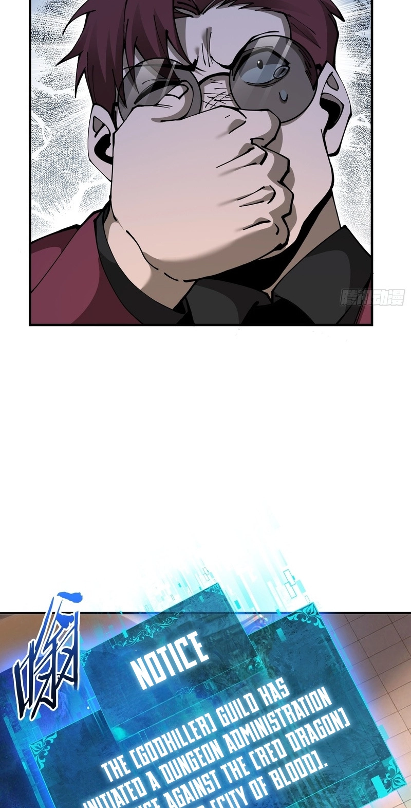Read This Assassin Is Open and Aboveboard chapter 15 image 47 on Lezhin
