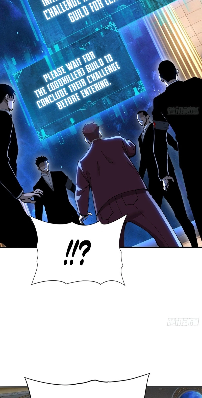 Read This Assassin Is Open and Aboveboard chapter 15 image 48 on Lezhin