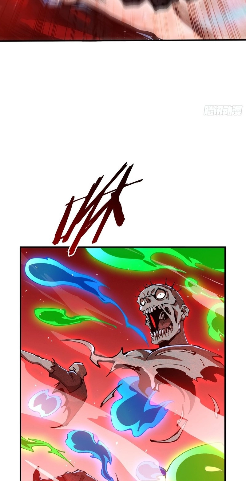 Read This Assassin Is Open and Aboveboard chapter 16 image 27 on Lezhin