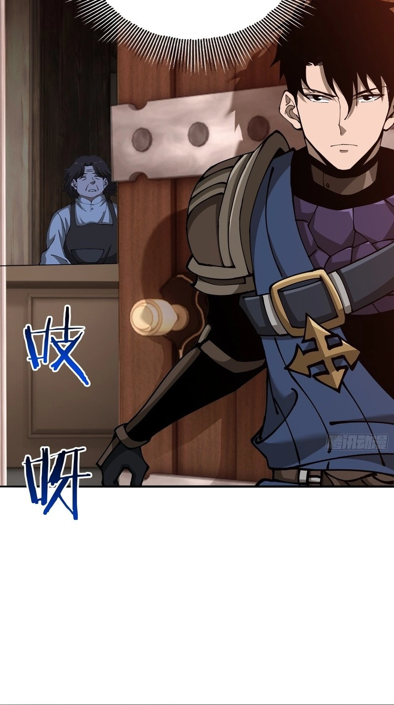 Read This Assassin Is Open and Aboveboard chapter 16 image 45 on Lezhin