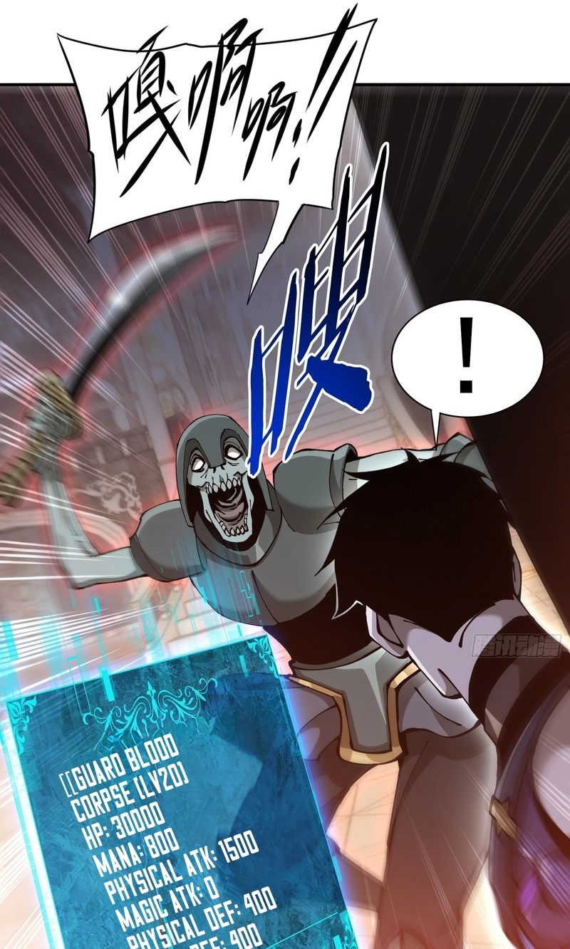 Read This Assassin Is Open and Aboveboard chapter 16 image 52 on Lezhin