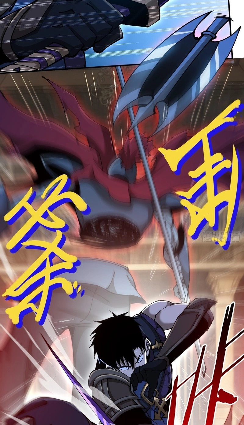 Read This Assassin Is Open and Aboveboard chapter 16 image 58 on Lezhin