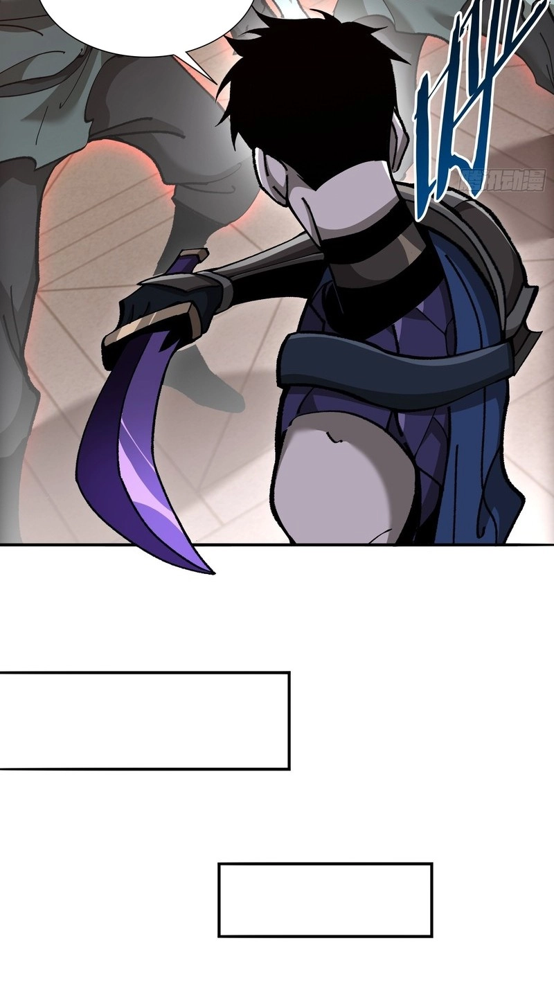 Read This Assassin Is Open and Aboveboard chapter 16 image 64 on Lezhin