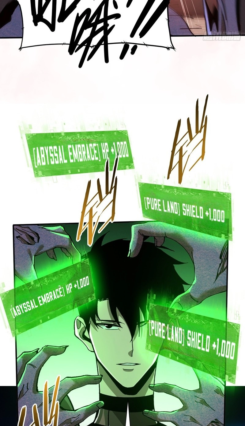Read This Assassin Is Open and Aboveboard chapter 17 image 16 on Lezhin