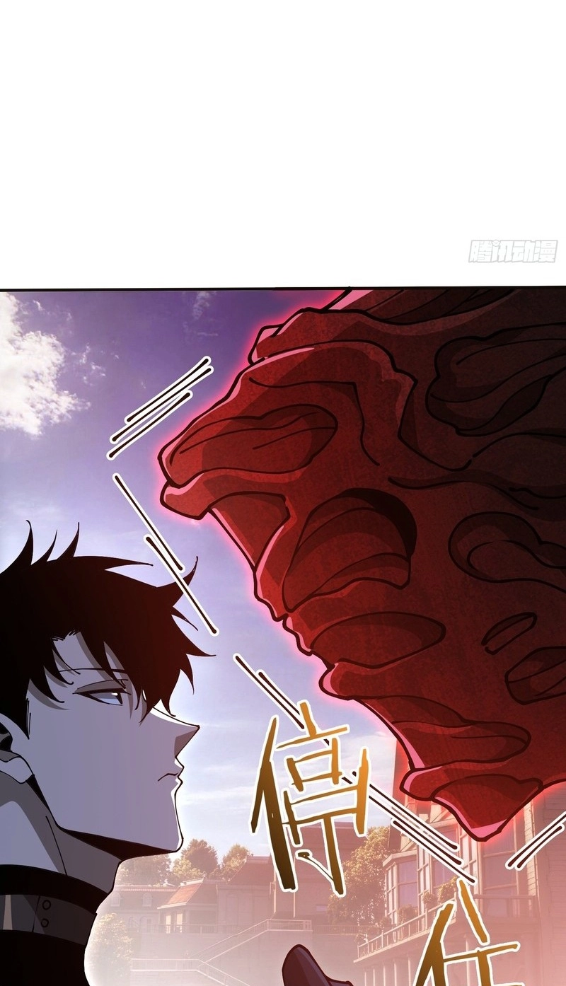 Read This Assassin Is Open and Aboveboard chapter 17 image 41 on Lezhin