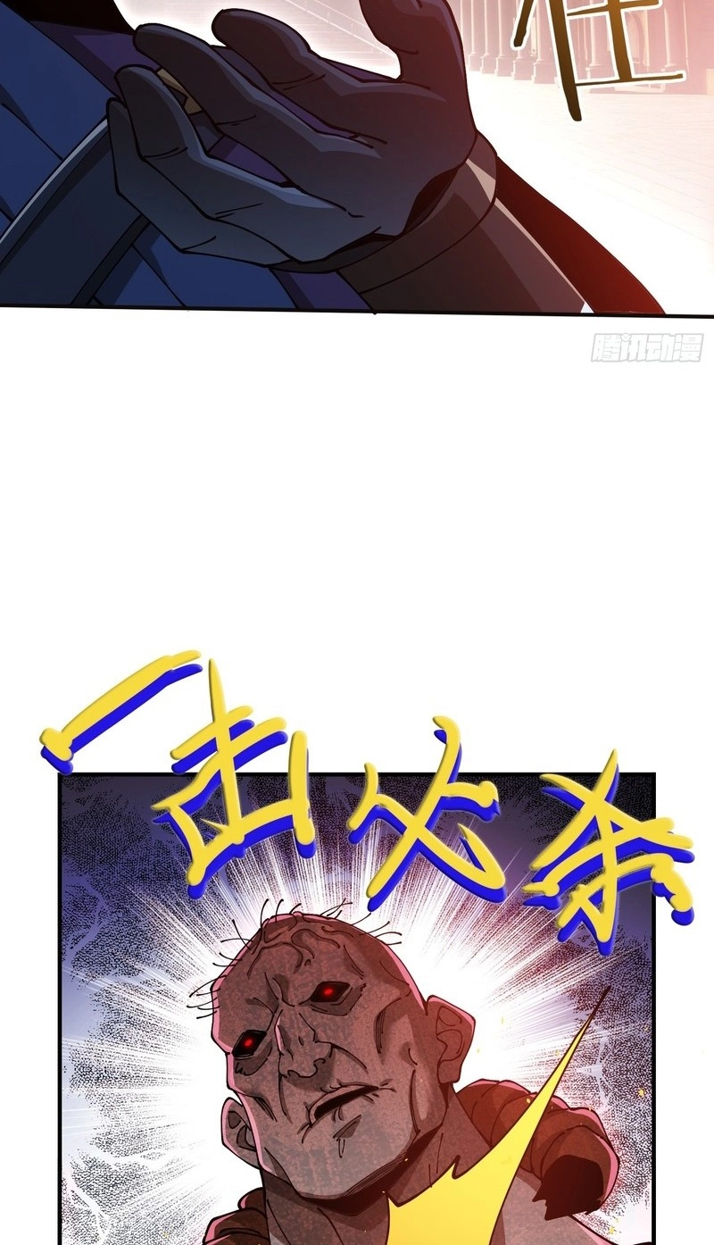 Read This Assassin Is Open and Aboveboard chapter 17 image 42 on Lezhin