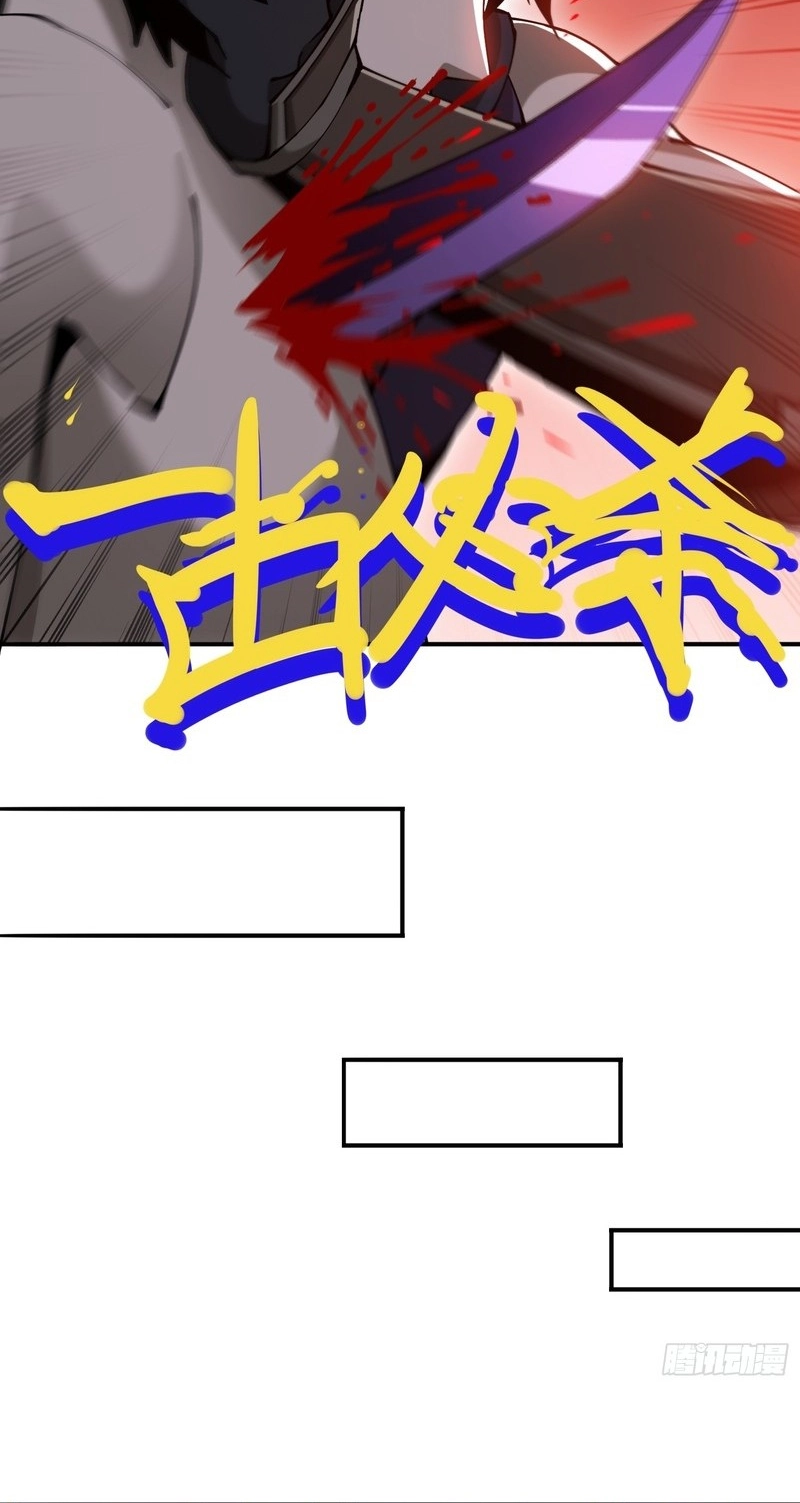 Read This Assassin Is Open and Aboveboard chapter 18 image 55 on Lezhin