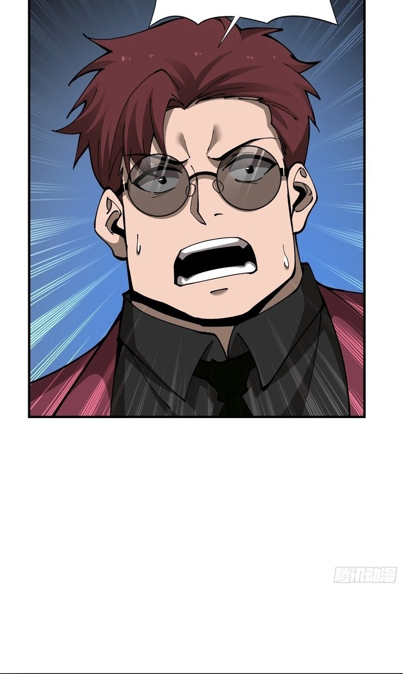 Read This Assassin Is Open and Aboveboard chapter 19 image 14 on Lezhin