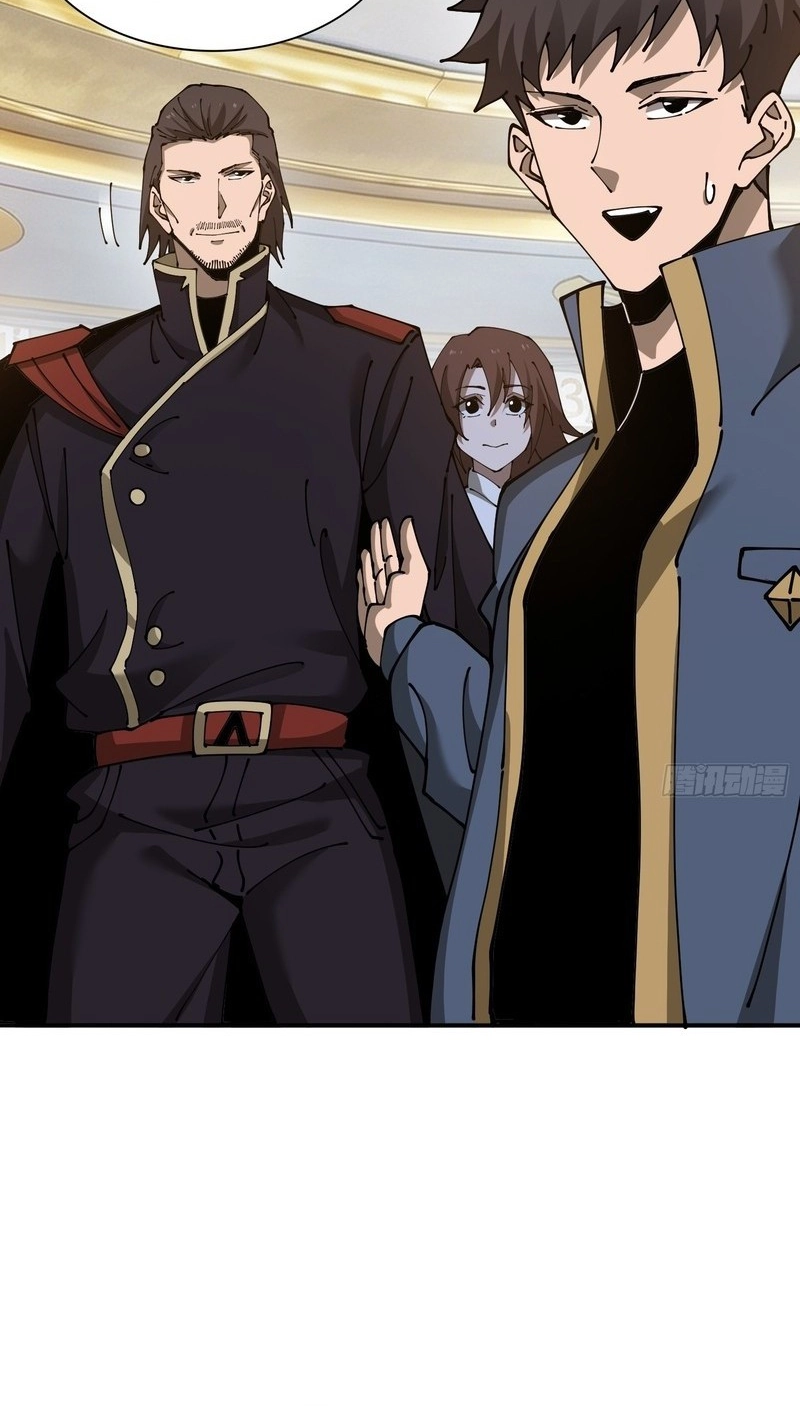 Read This Assassin Is Open and Aboveboard chapter 19 image 24 on Lezhin