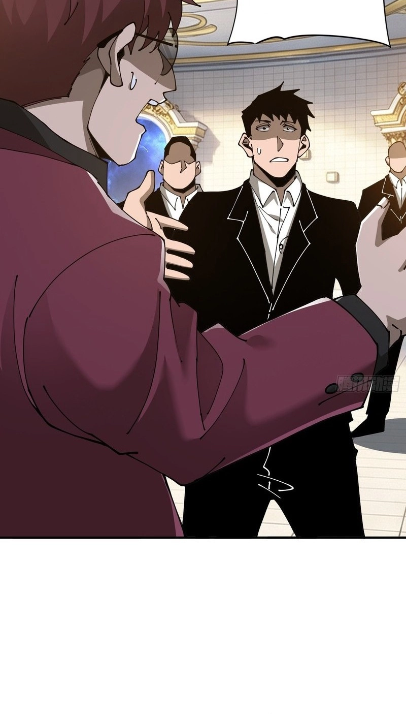 Read This Assassin Is Open and Aboveboard chapter 19 image 34 on Lezhin