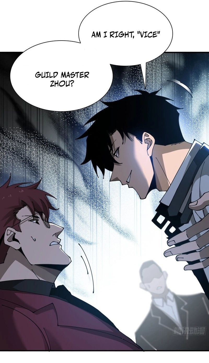 Read This Assassin Is Open and Aboveboard chapter 19 image 45 on Lezhin