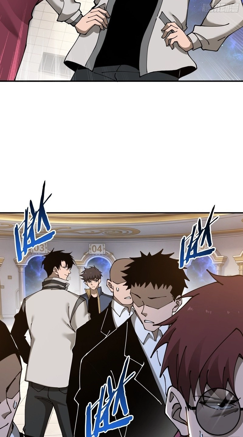 Read This Assassin Is Open and Aboveboard chapter 19 image 52 on Lezhin