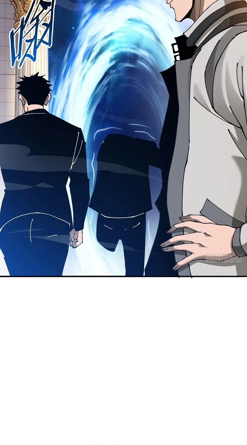 Read This Assassin Is Open and Aboveboard chapter 19 image 54 on Lezhin