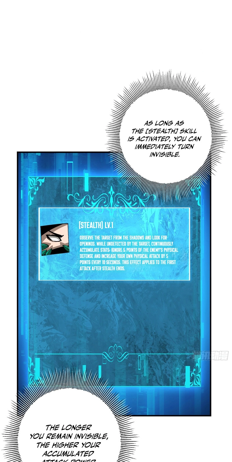 Read This Assassin Is Open and Aboveboard chapter 2 image 12 on Lezhin