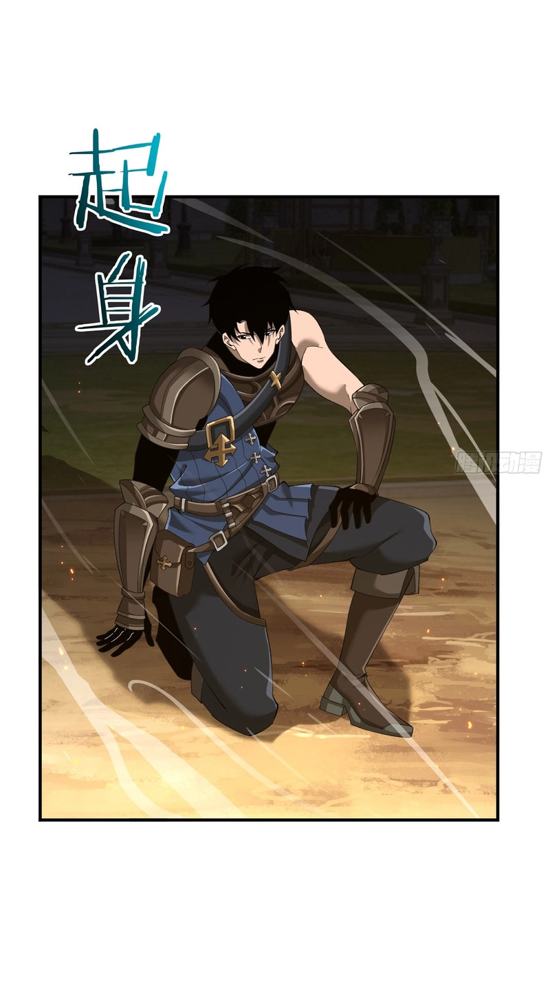 Read This Assassin Is Open and Aboveboard chapter 2 image 5 on Lezhin