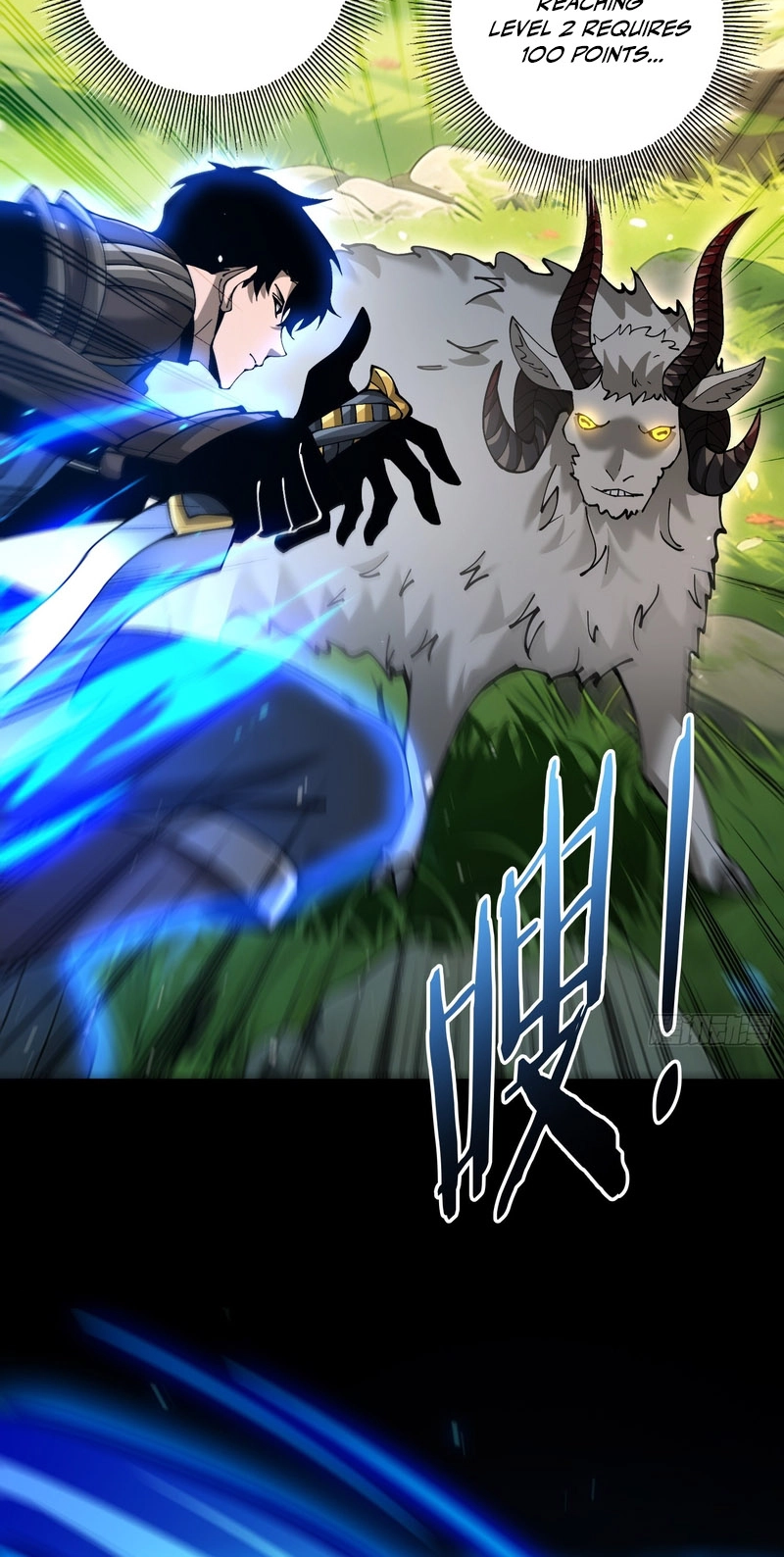 Read This Assassin Is Open and Aboveboard chapter 2 image 50 on Lezhin