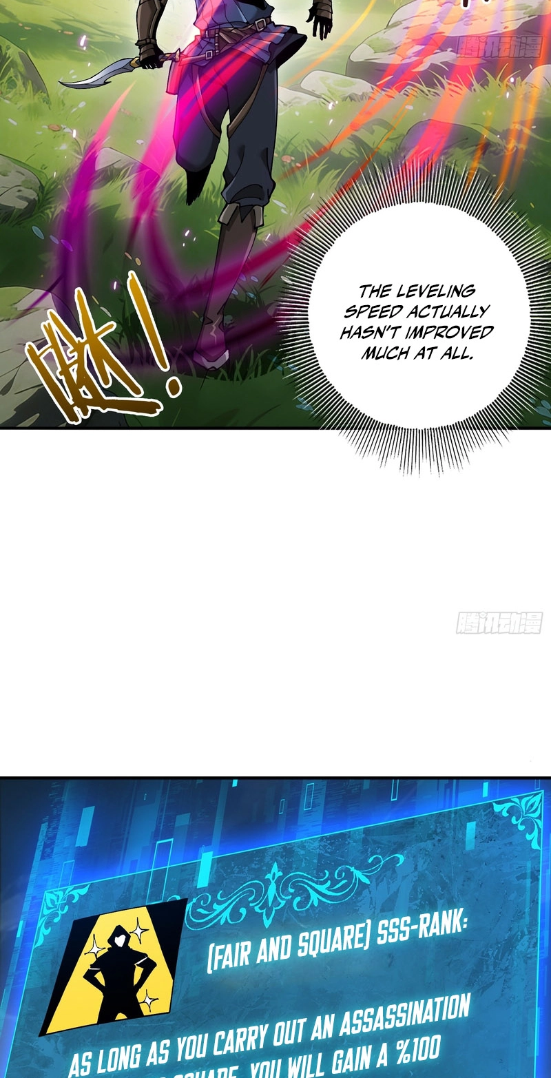 Read This Assassin Is Open and Aboveboard chapter 2 image 57 on Lezhin