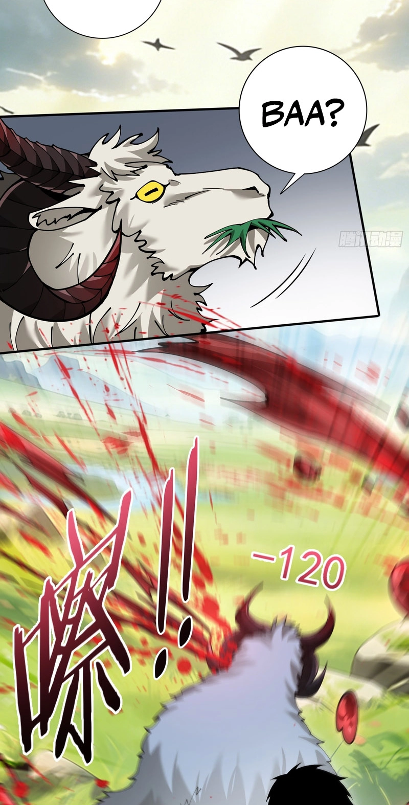 Read This Assassin Is Open and Aboveboard chapter 2 image 66 on Lezhin