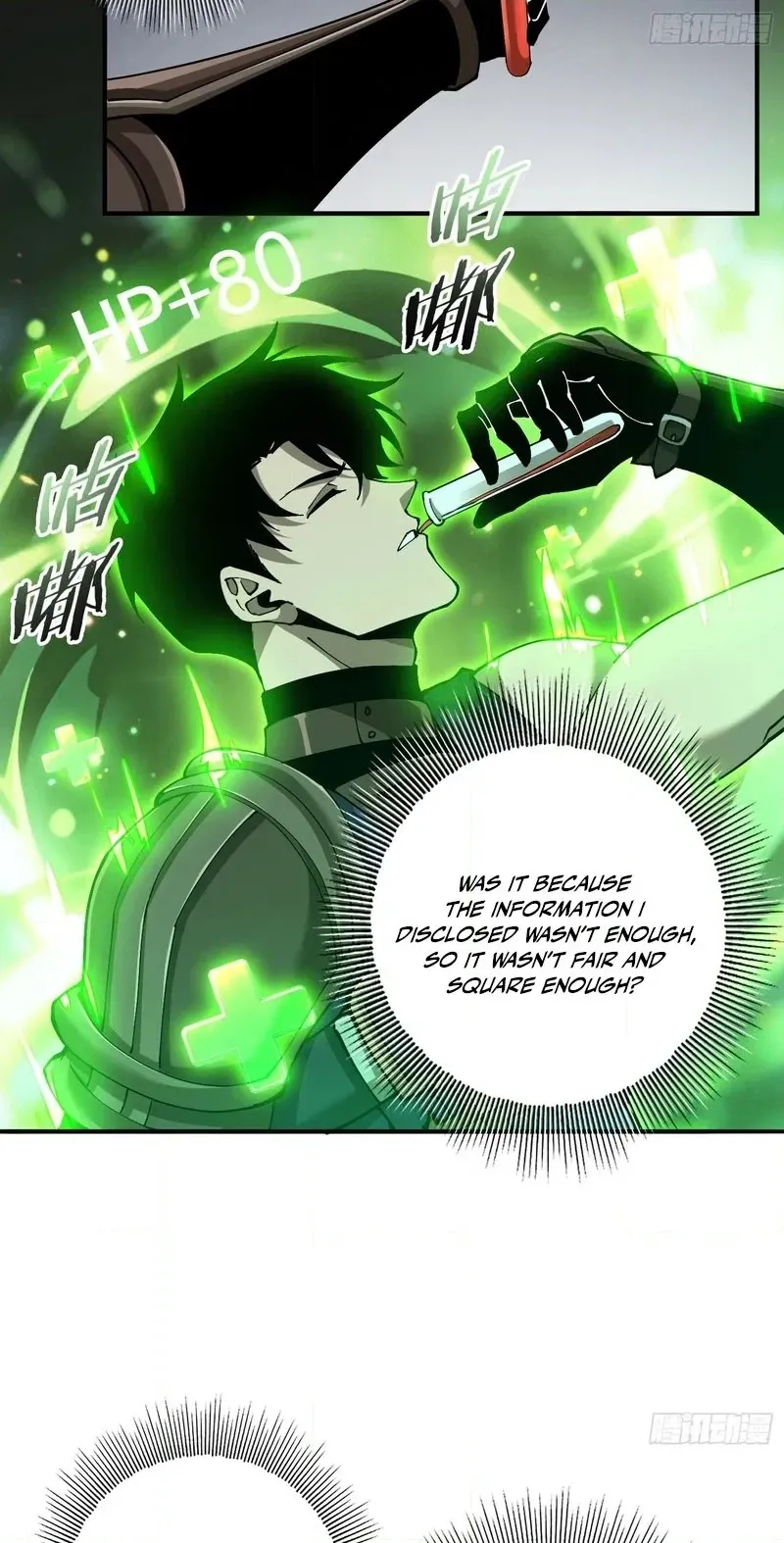 Read This Assassin Is Open and Aboveboard chapter 2 image 69 on Lezhin
