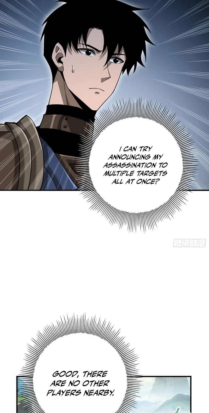 Read This Assassin Is Open and Aboveboard chapter 2 image 78 on Lezhin