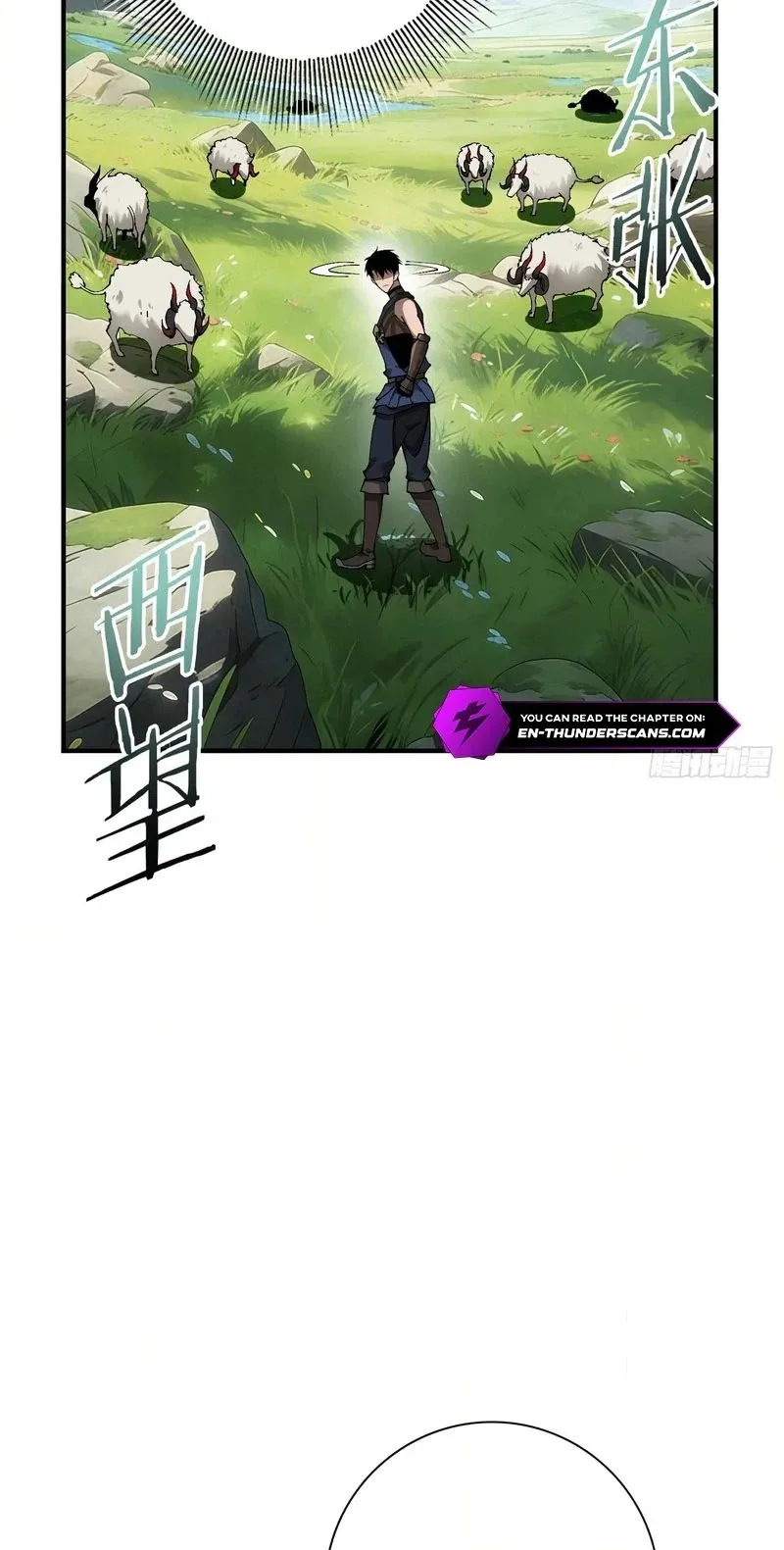 Read This Assassin Is Open and Aboveboard chapter 2 image 79 on Lezhin