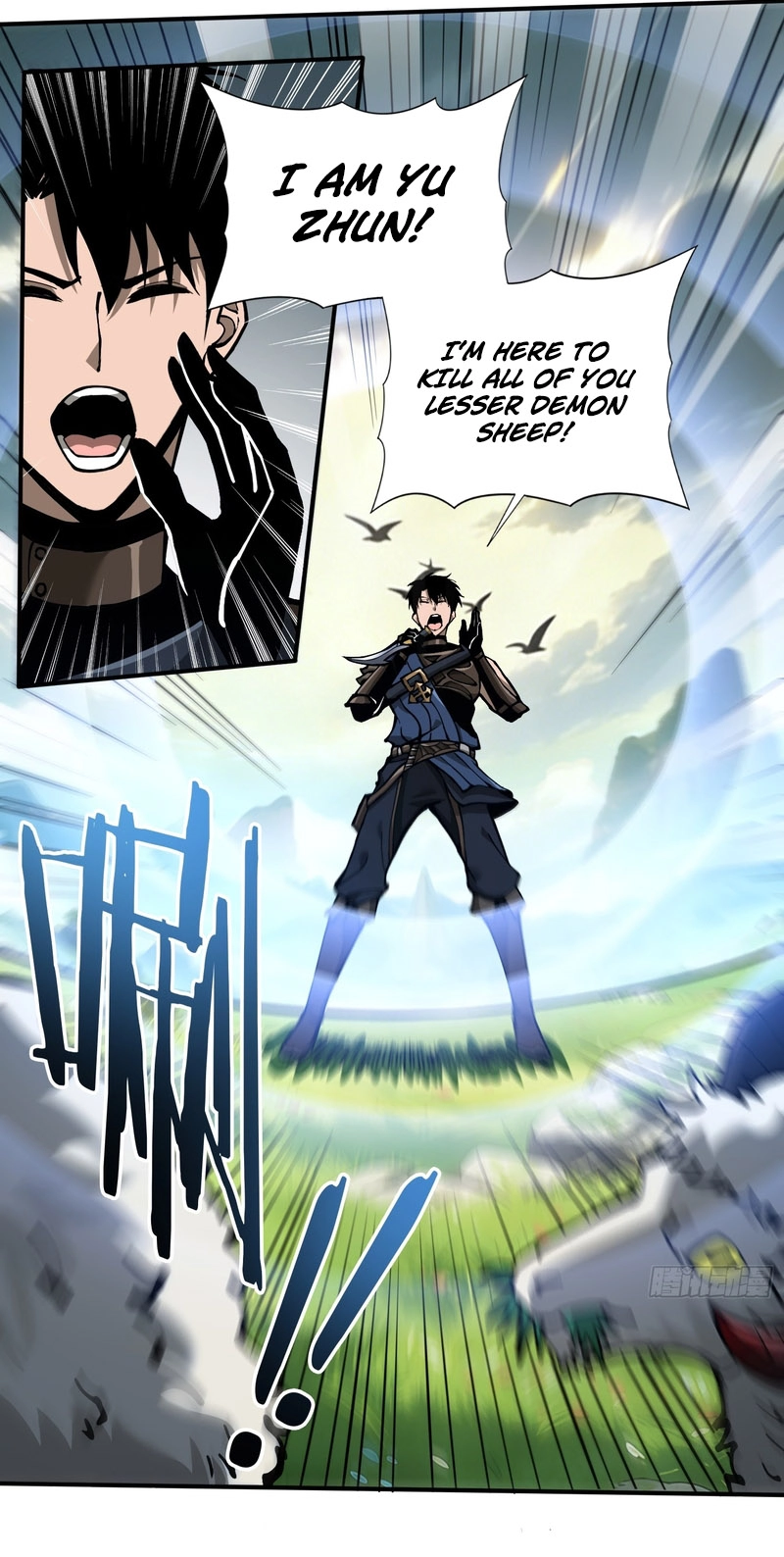 Read This Assassin Is Open and Aboveboard chapter 2 image 81 on Lezhin