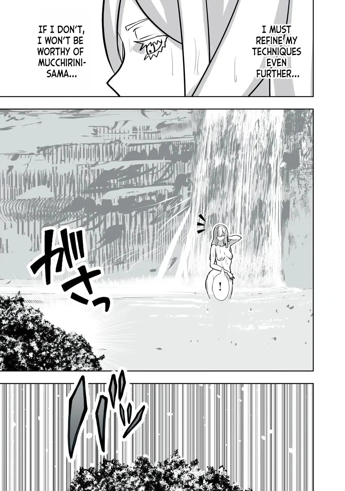 Read This Assassin Is Open and Aboveboard chapter 20 image 19 on Lezhin