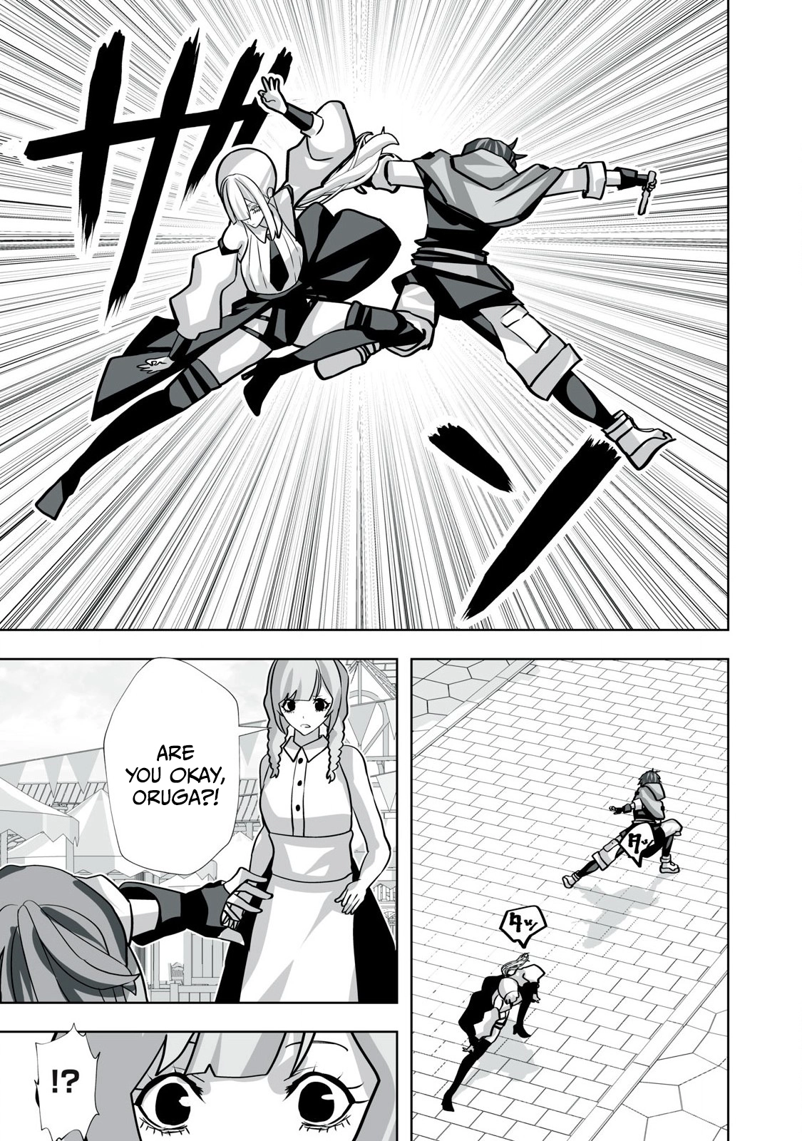 Read This Assassin Is Open and Aboveboard chapter 20 image 7 on Lezhin