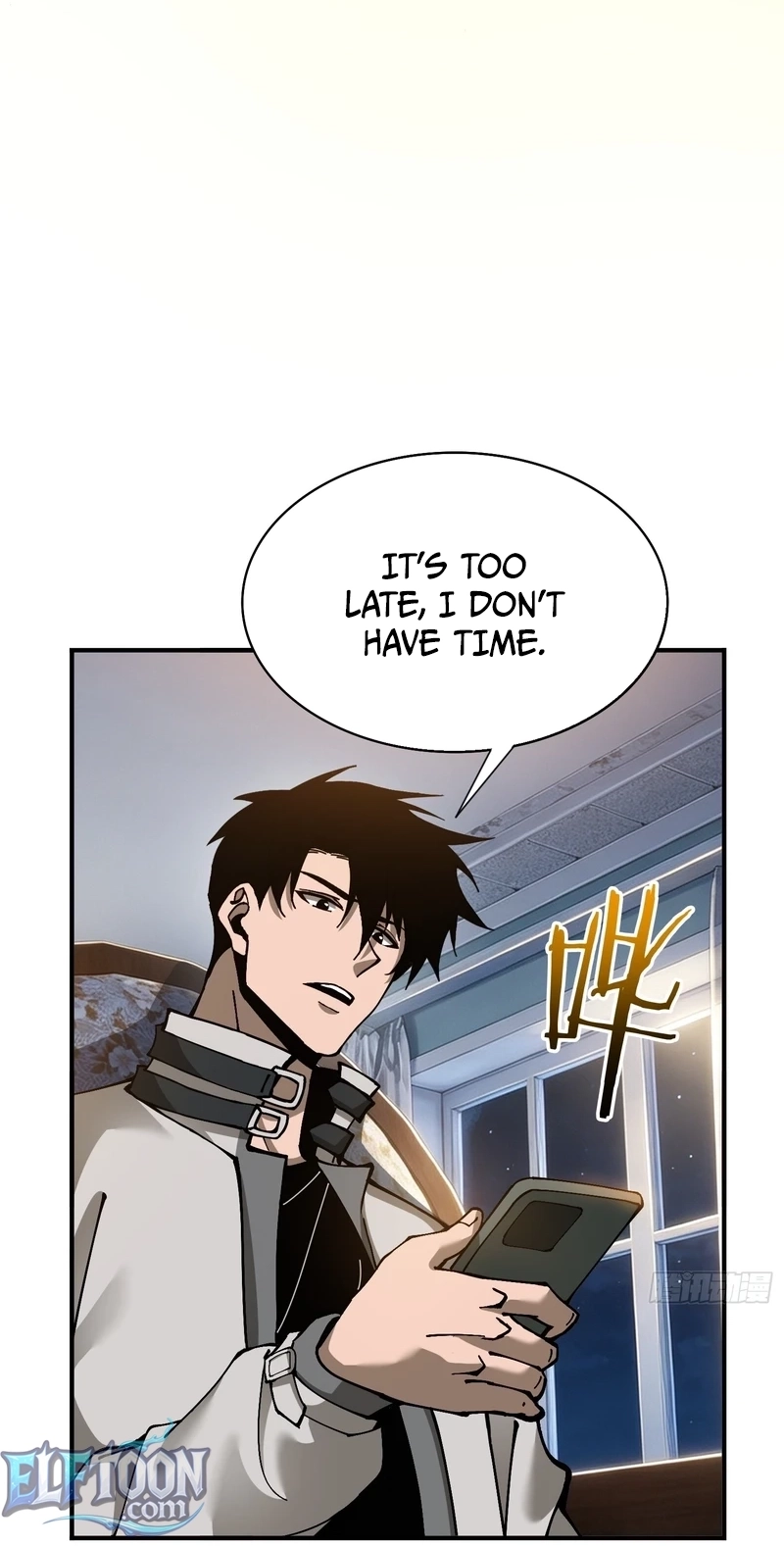 Read This Assassin Is Open and Aboveboard chapter 21 image 18 on Lezhin