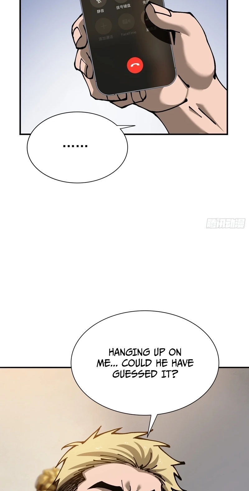 Read This Assassin Is Open and Aboveboard chapter 21 image 22 on Lezhin
