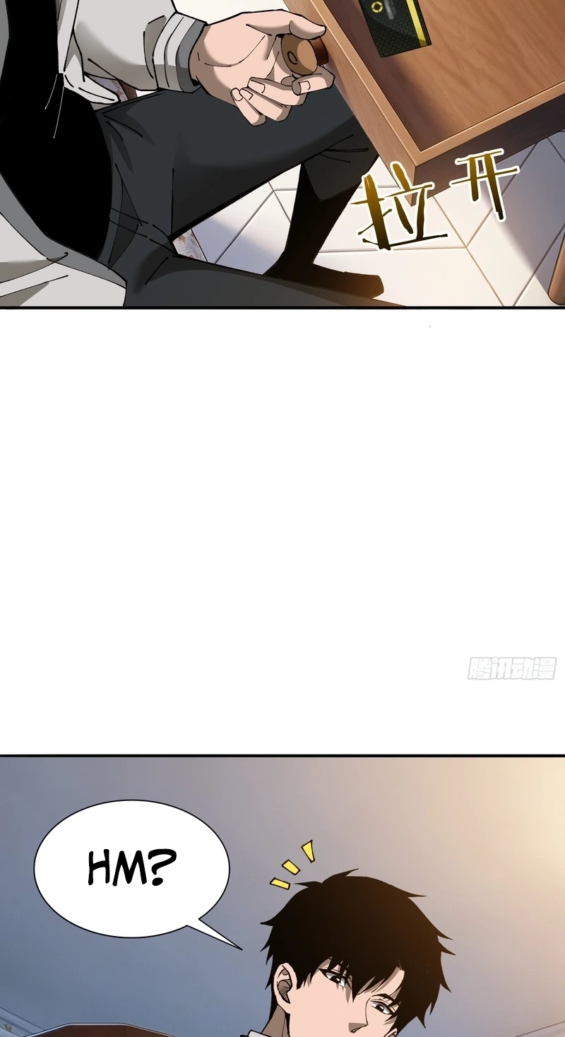 Read This Assassin Is Open and Aboveboard chapter 21 image 5 on Lezhin