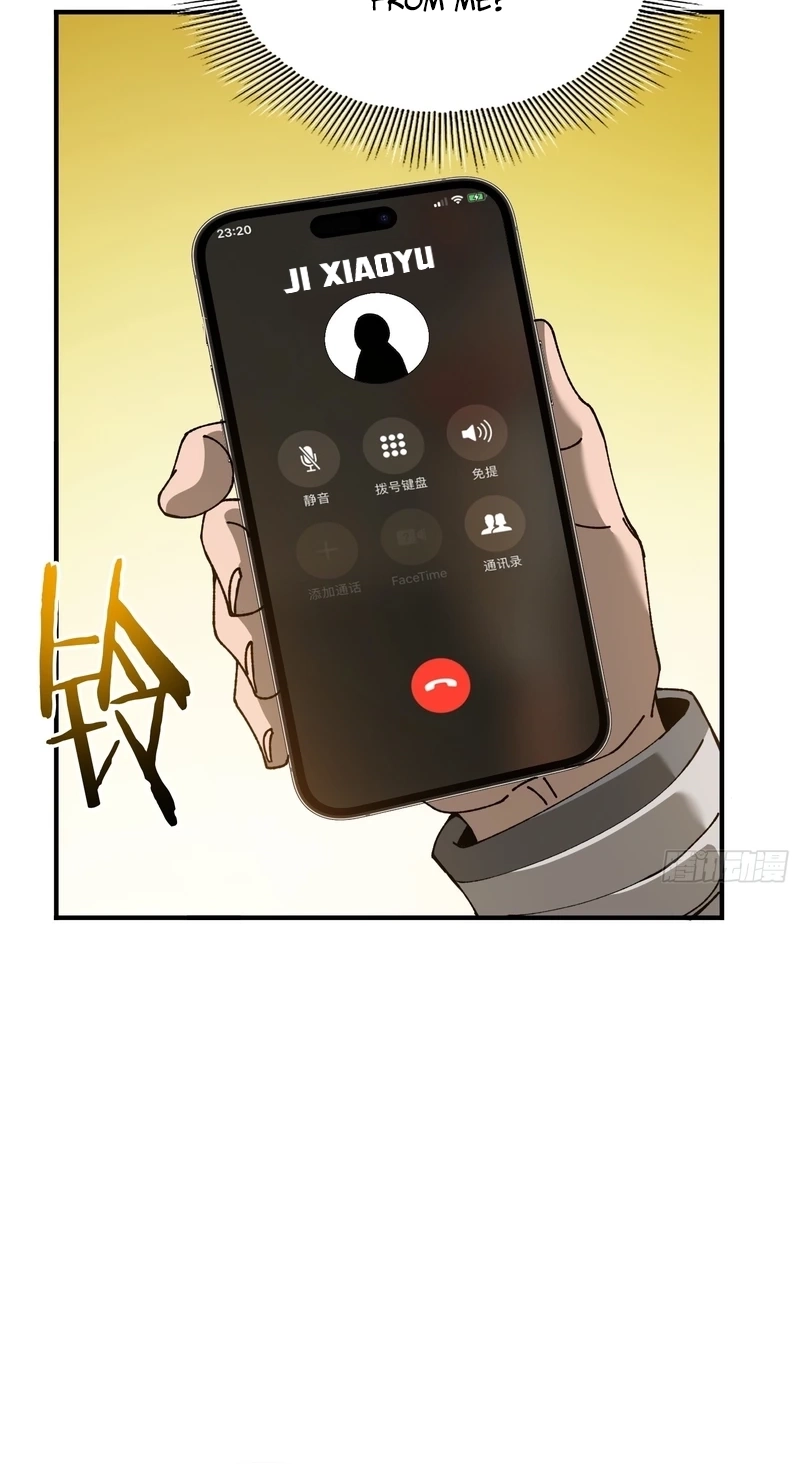Read This Assassin Is Open and Aboveboard chapter 21 image 7 on Lezhin