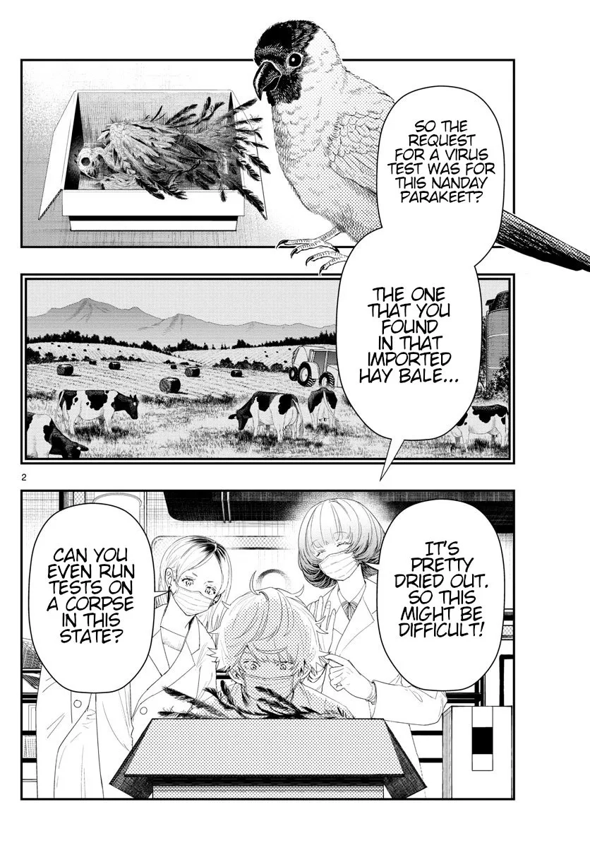 Read This Assassin Is Open and Aboveboard chapter 23 image 1 on Lezhin